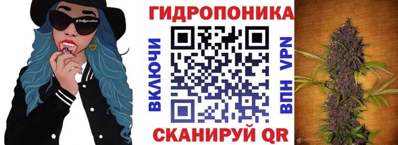 Как найти закладки Харовск Alpha-PVP  МЕФ  ГАШ  Марихуана 