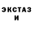 Первитин мет Brady Kinnaird