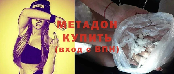 таблы Аркадак