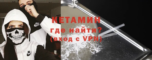 MDMA Premium VHQ Тавда