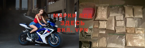 MDMA Premium VHQ Тавда