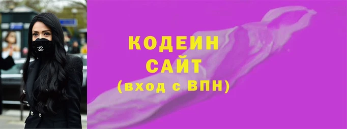 кокс Сясьстрой