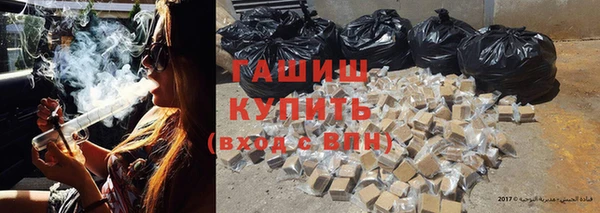 кокс Сясьстрой