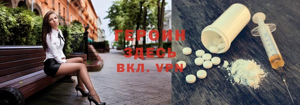 эйфоретик Тайга