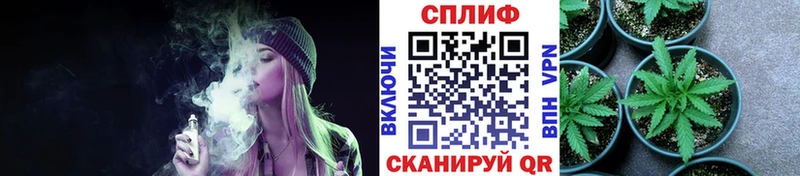 Марихуана конопля  Харовск 